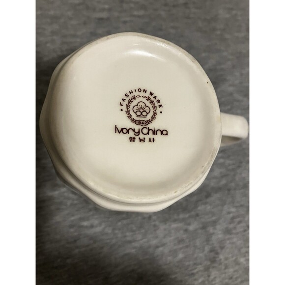 Vintage MCM Wild Rose Coffee MUG: 1950s Marke Ivory China" FashionWare 1942". - Picture 7 of 9